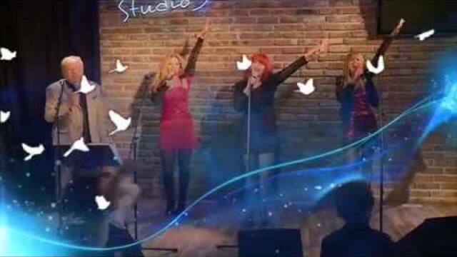 Трамвай №5 - Птица в полет