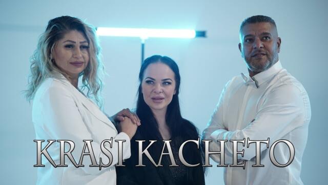Краси Карчето - Тежка сватба (Official Video)