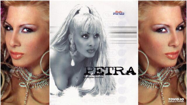 PETRA - UBRE-DYA / Петра - Убре-дя , 1998
