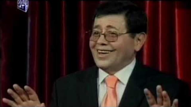 Meho Puzić ~ ŽENA PRIJATELJA MOG