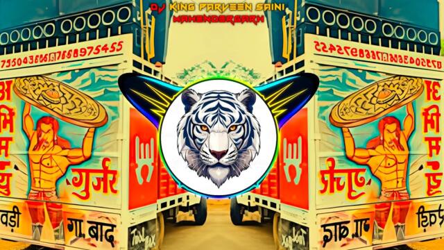 Syahi Song Dj Remix Full Vibration | Syahi Song High Bass Vibration | Dj Parveen Saini Mahendergarh