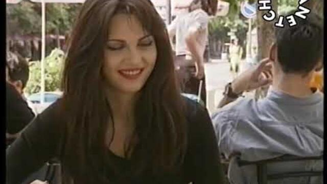 Ромео и Жулиета - Само за теб