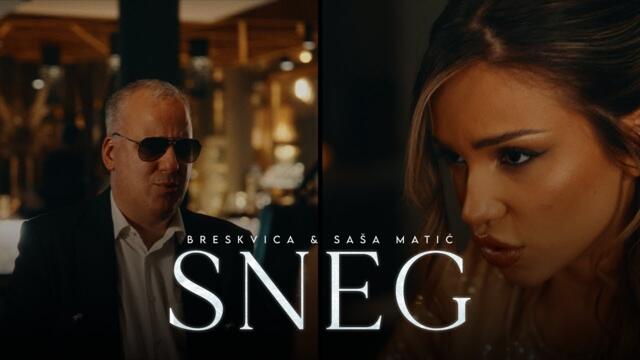 Breskvica & Sasa Matic - SNEG - (Official Video 2025) бг суб