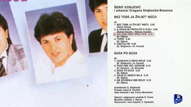 Serif Konjevic - Zaljubljena srca dva - (Audio 1986)