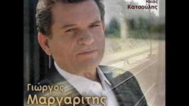 o asotos Giorgos margaritis