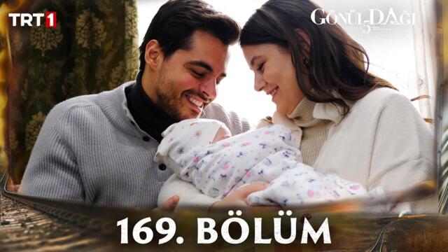 Gönül Dağı 169. Bölüm @trt1