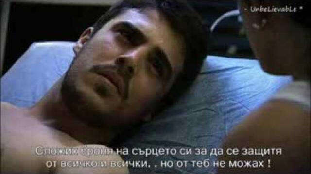 Super Express-Novi Rani