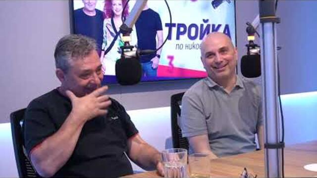 За обещанията от детството! | Е11