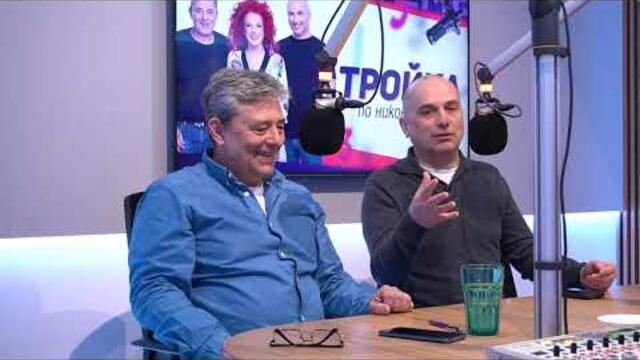 Катастрофа! | Е08