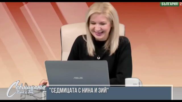 Хакнаха ефира, недоволните от коментара жълтопаветни елфи! Как ни обират парите евроидиотите?