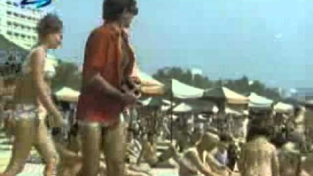 Джендема   Водно колело Dzhendema   Vodno Kolelo