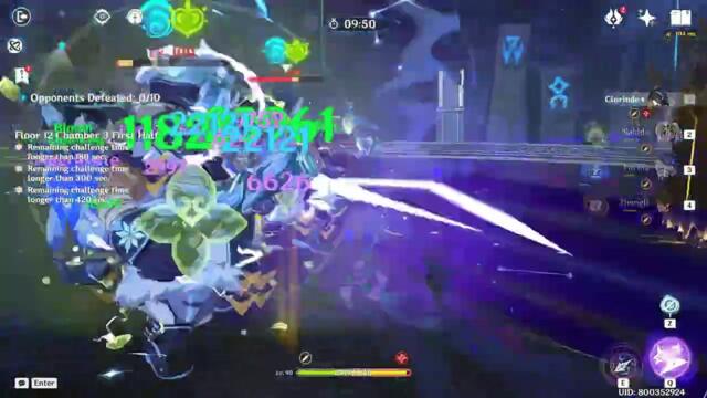 CLORINDE THE NEW SHING-SHING-SHING (Multi Wave Rotation)