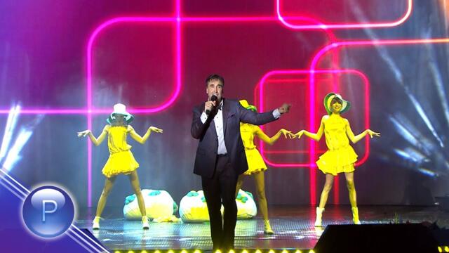 VESELIN MARINOV - LYATNA ZHALTA ROKLYA / Веселин Маринов - Лятна жълта рокля, 2015