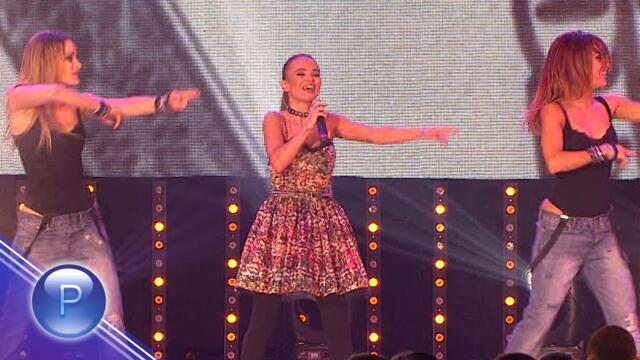 MARIA - NAY-DOBRIYAT / Мария - Най-добрият, 2015