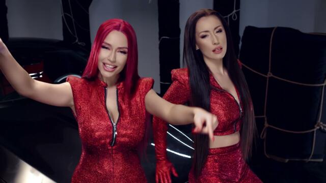 TITA x DJENA - DA SI TRAYAT / ТИТА x ДЖЕНА - ДА СИ ТРАЯТ [Trailer]