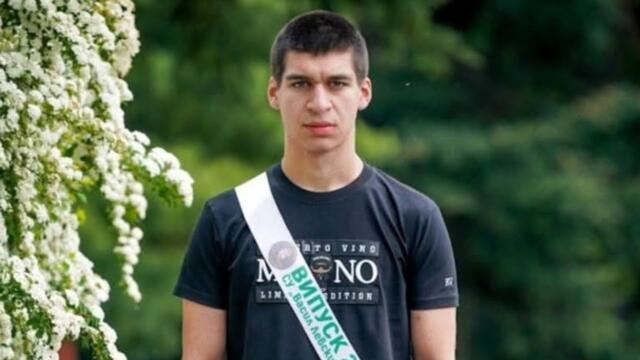 След жестокото убийство на 20-годишния Мариян Пасков от град Кула, има двама задържани...