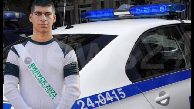 ИЗВЪНРЕДНО В News24sofia: Открито е разчленено тяло в град Кула: На 20-годишния Мариян Пасков ли е?