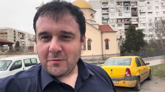 Продължаваме с протестната вълна! Довечера 12.03 от 18:00 пред съдебната палата в София.