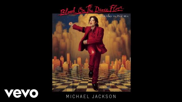 Michael Jackson - Morphine (Audio)