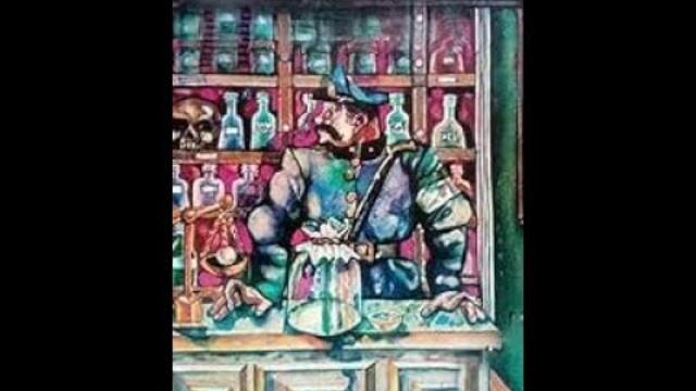 100 тона щастие 1978