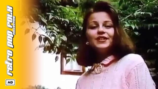 DESI SLAVA & ORK. RADNEVO - DOYNA DVORI MELA 1996 / ДЕСИ СЛАВА и орк. РАДНЕВО - ДОЙНА ДВОРИ МЕЛА