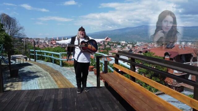 С теб душата ми лети -- Володя Стоянов - Войводата
