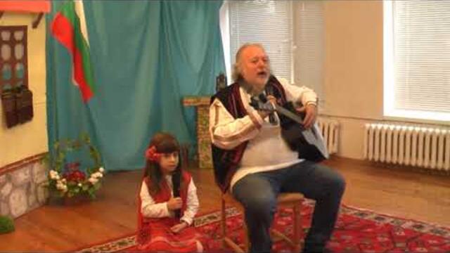 Не предавай сине песента- Володя Стоянов- Войводата