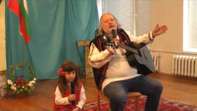 Превари петела- Володя Стоянов- Войводата