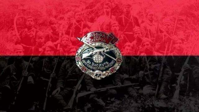 Володя Стоянов - Милке душо