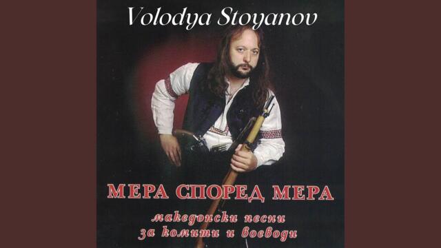 Bolen mi lezhi