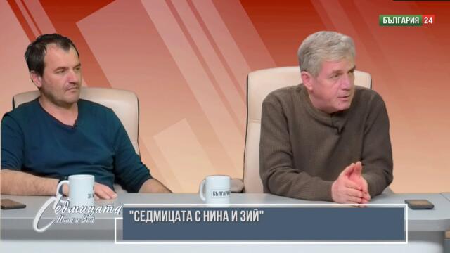 Путин може да превърне Тръмп в най-великия USA президент! 30-дневното примирие е капан за Русия