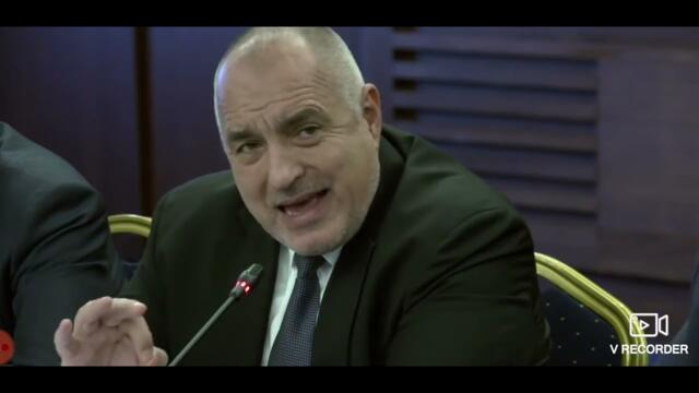 Mr Channel Гледа За Бойко Борисов 4 февруари 2022 г.