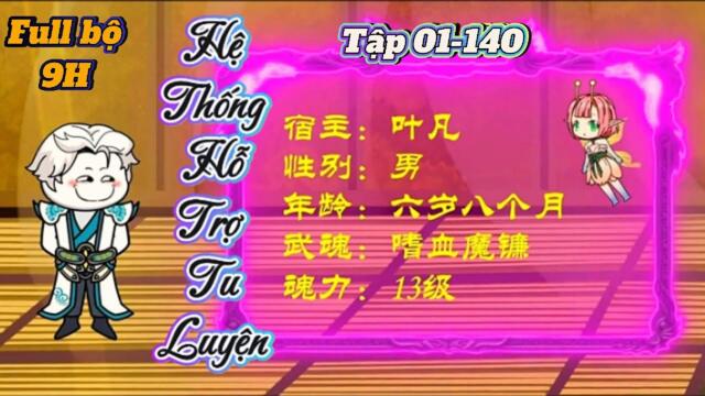 Full bộ(09H) : 01-140 | Xuyên không đến Đấu La -Hệ thống Hỗ trợ tu luyện thần cấp  || B Sub