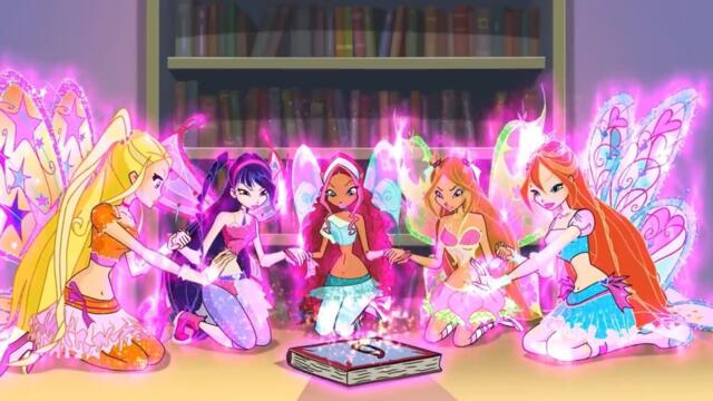 Клуб Уинкс - Сезон 5 Епизод 4: “Книгата на Сиреникс„  (Бг Аудио)