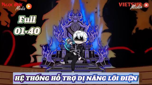 Full Version  | Hệ Thống Hỗ Trợ Dị Năng Lôi Điện  || B Sub