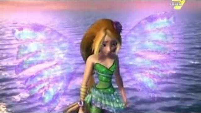 Winx Club - Season 5 - Episode 21 - A Perfect Date [Bulgarian-Bg Audio]