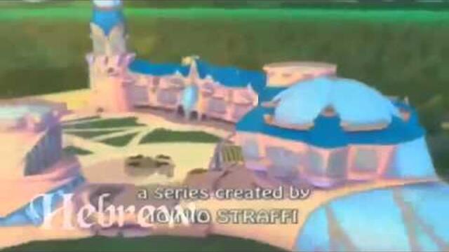 Winx Club Special-Intro   Opening Multi Language HD! (SD).mp4
