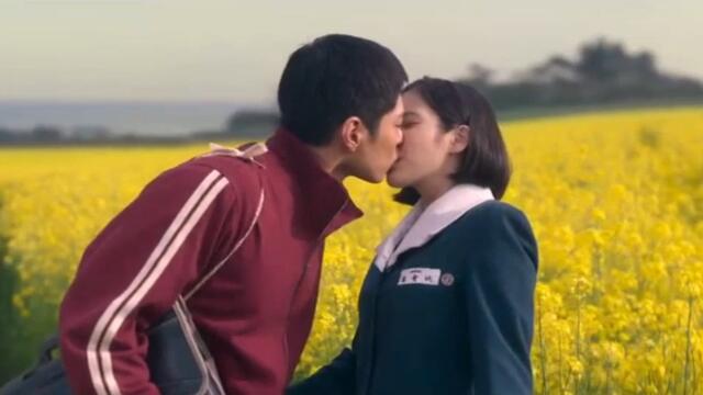 When Life Gives You Tangerines Episode 01 English Sub