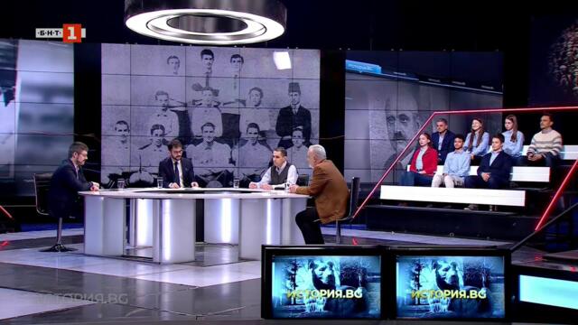 От Дан Колов до Данубио: Българският спорт в чужбина/До края на 40-те години на 20 век/ | История.бг