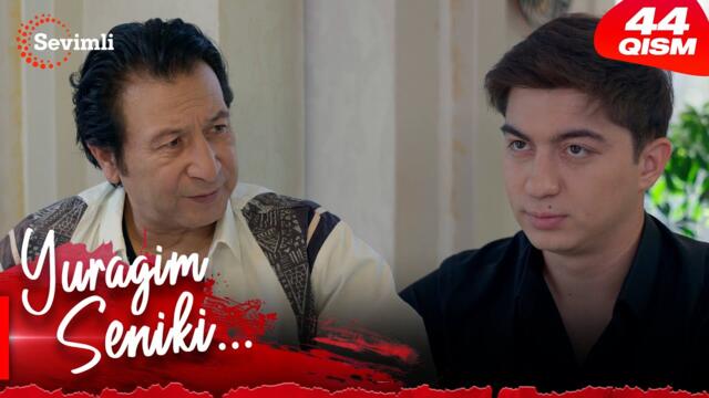 Yuragim seniki 44-qism (milliy serial) | Юрагим сеники 44-қисм (миллий сериал)
