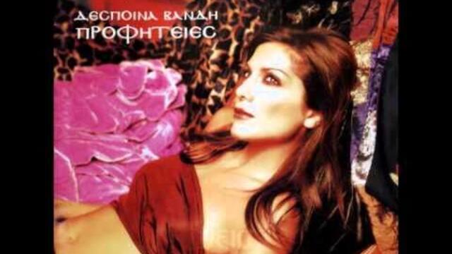 Despina Vandi - Hit mix 1997-2004