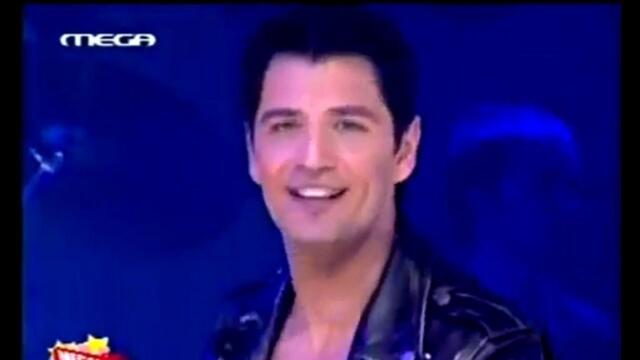 Супер хит "Na magapas" Sakis Rouvas или "Люби меня"! Сакис Рувас отмечает день рождения