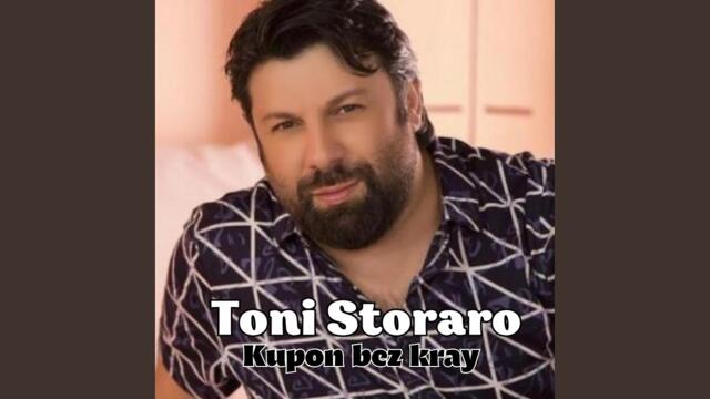 Kupon bez kray