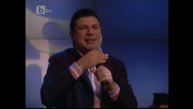 Тони Стораро Х Ку-ку бенд - 2, 3, 4 (Live cover)