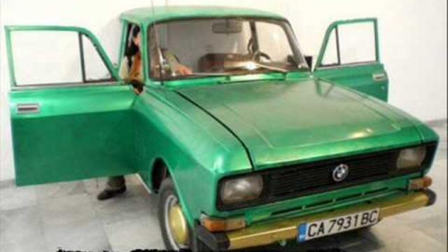 Toni Storaro - Дяволе