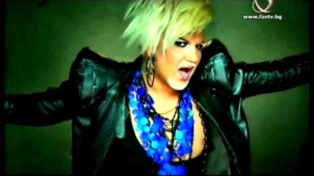 Азис - Удряй Ме рето фолк