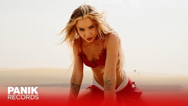 Josephine - Leei - Official Music Video