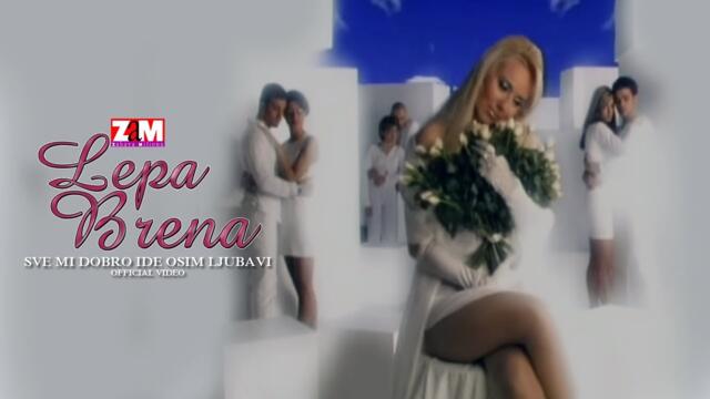 Lepa Brena - Sve mi dobro ide osim ljubavi | OFFICIAL VIDEO 1996