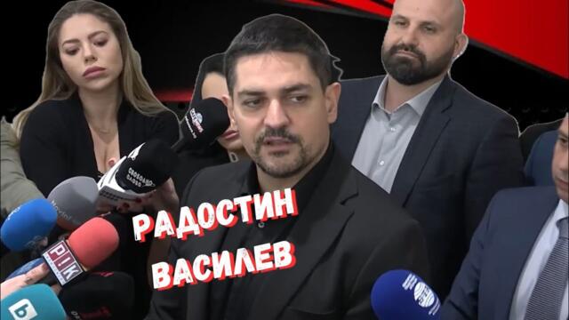 Радостин Василев  Мутрите Пеевски и Борисов ще приемат престъпният бюджет