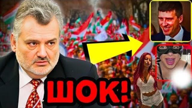За ВЕЛИЧИЕ, Турция и УБИИЦИТЕ на Животни… - Пасков, 20.03.2025